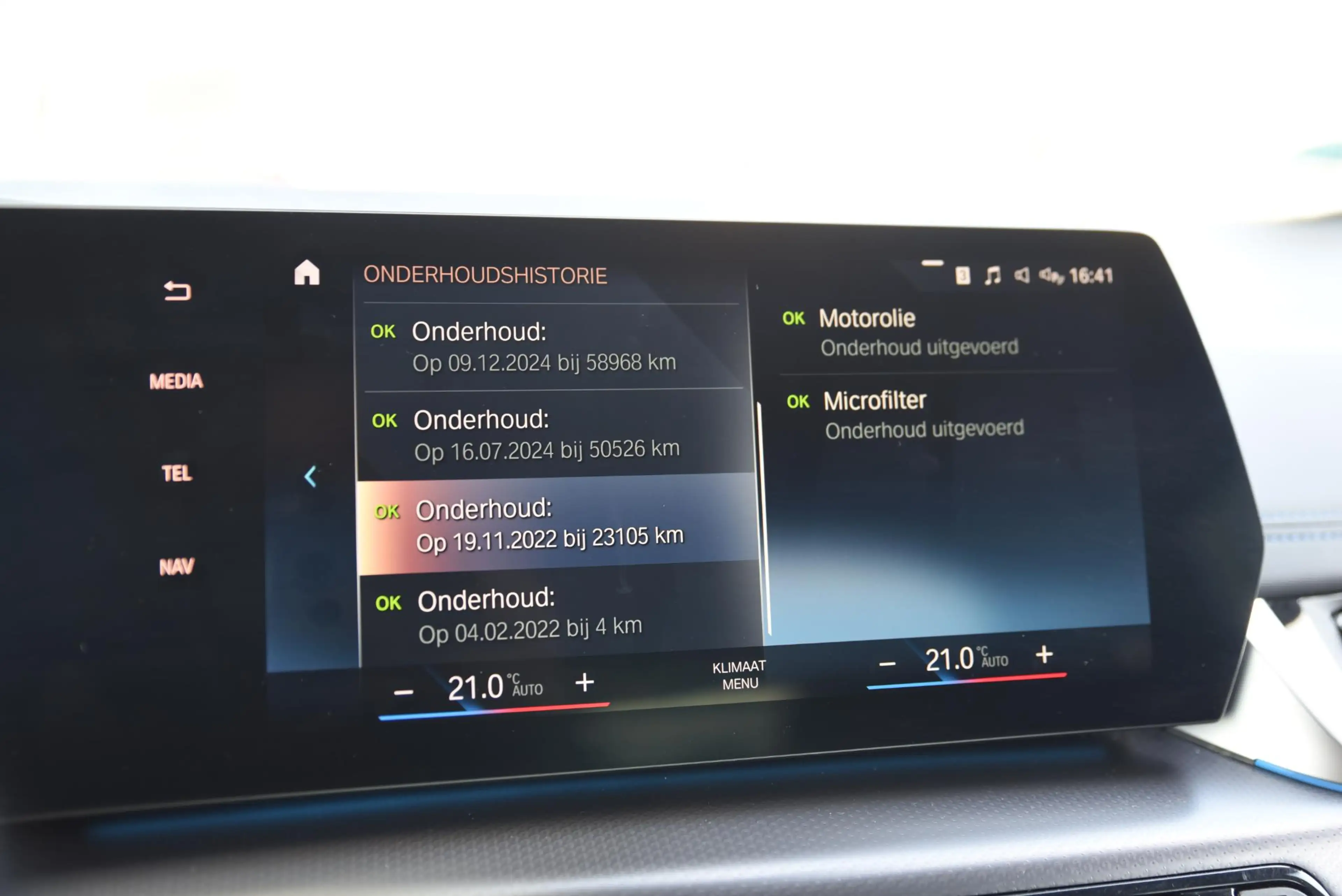 BMW 223 2-serie Active Tourer 223i M Sport - Trekhaak - Ma — photo 32