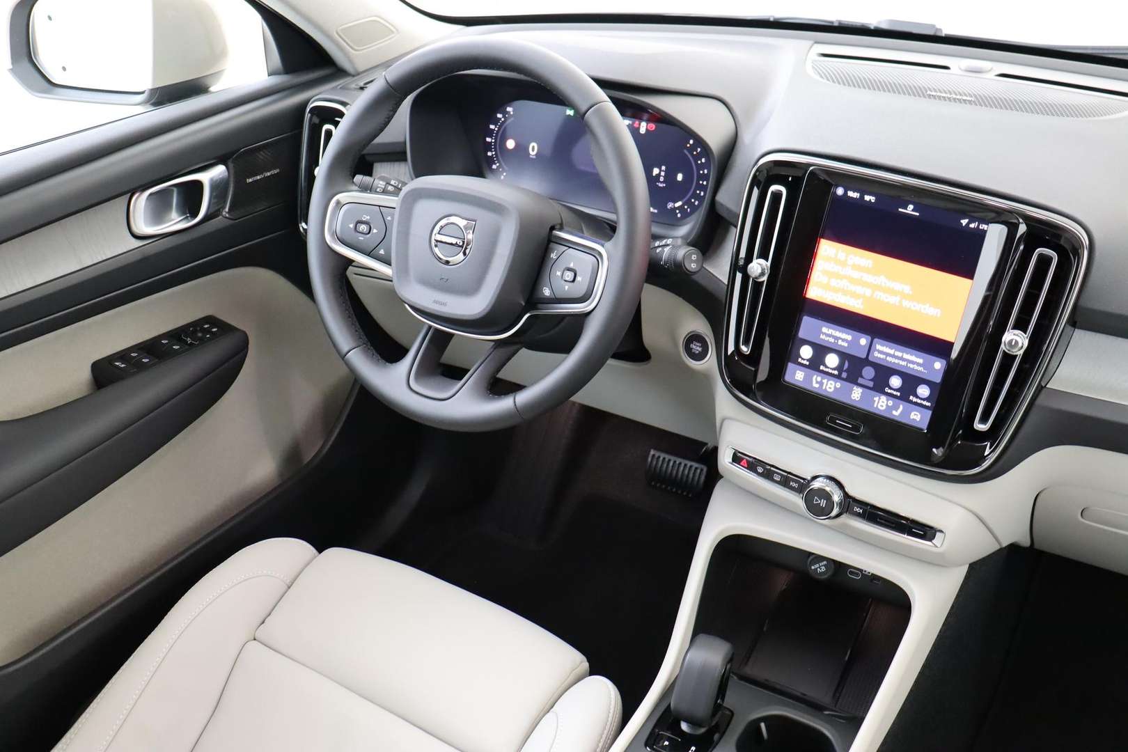 Volvo XC40 Business Edition B3 - - Joinsteer - #4