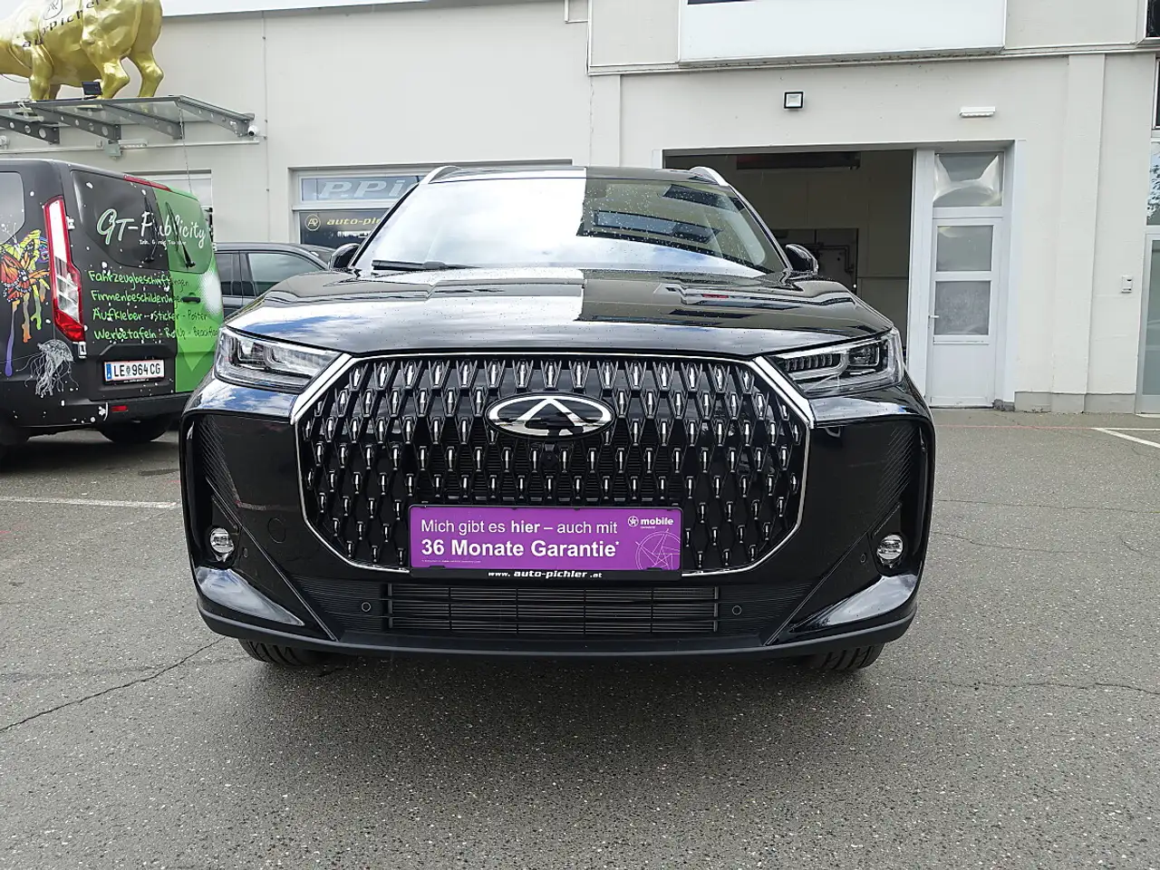 Chery Tiggo 2026