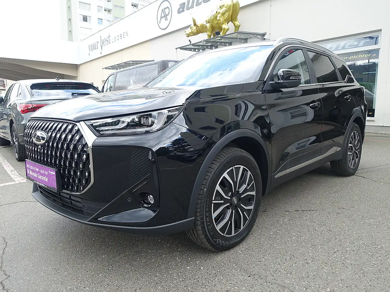 Chery Tiggo 2026
