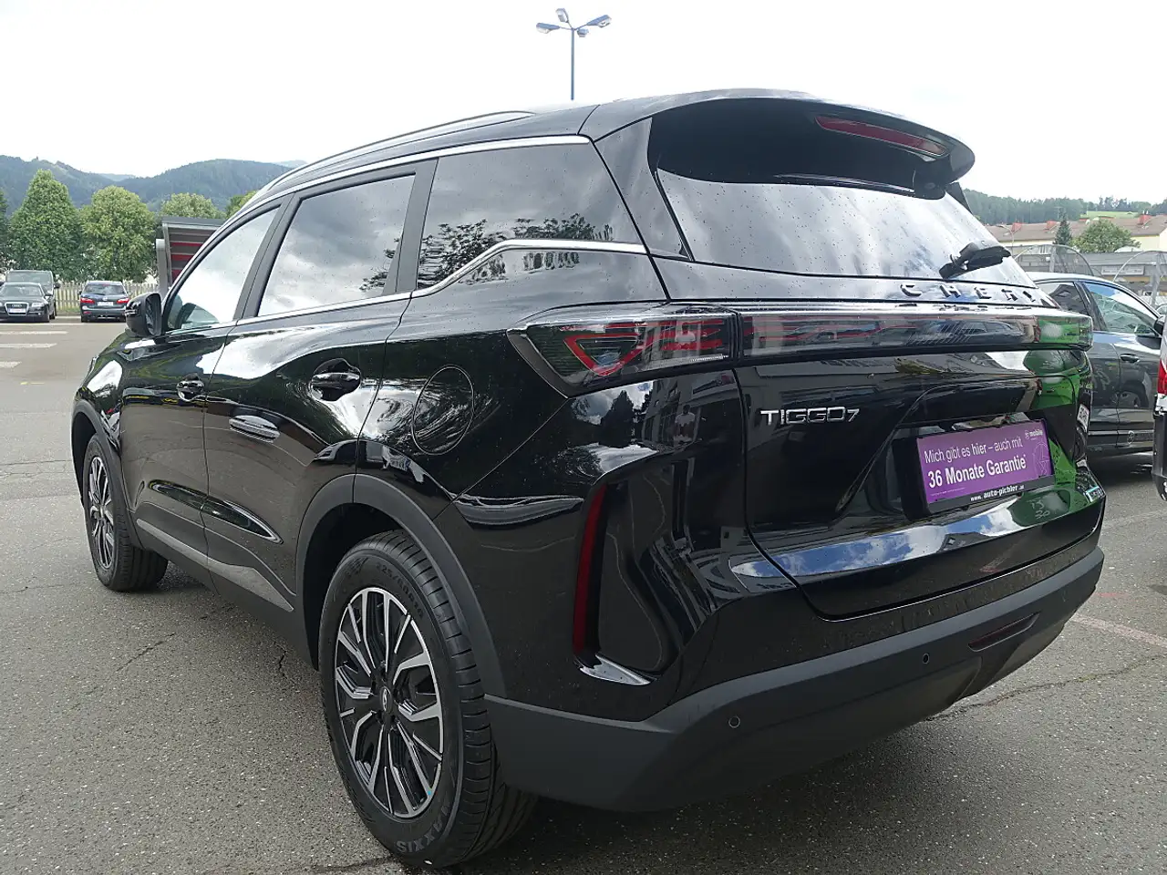 Chery Tiggo 2026