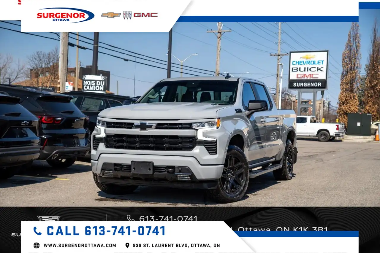 Chevrolet Silverado 1500 снимка Chevrolet Silverado 1500