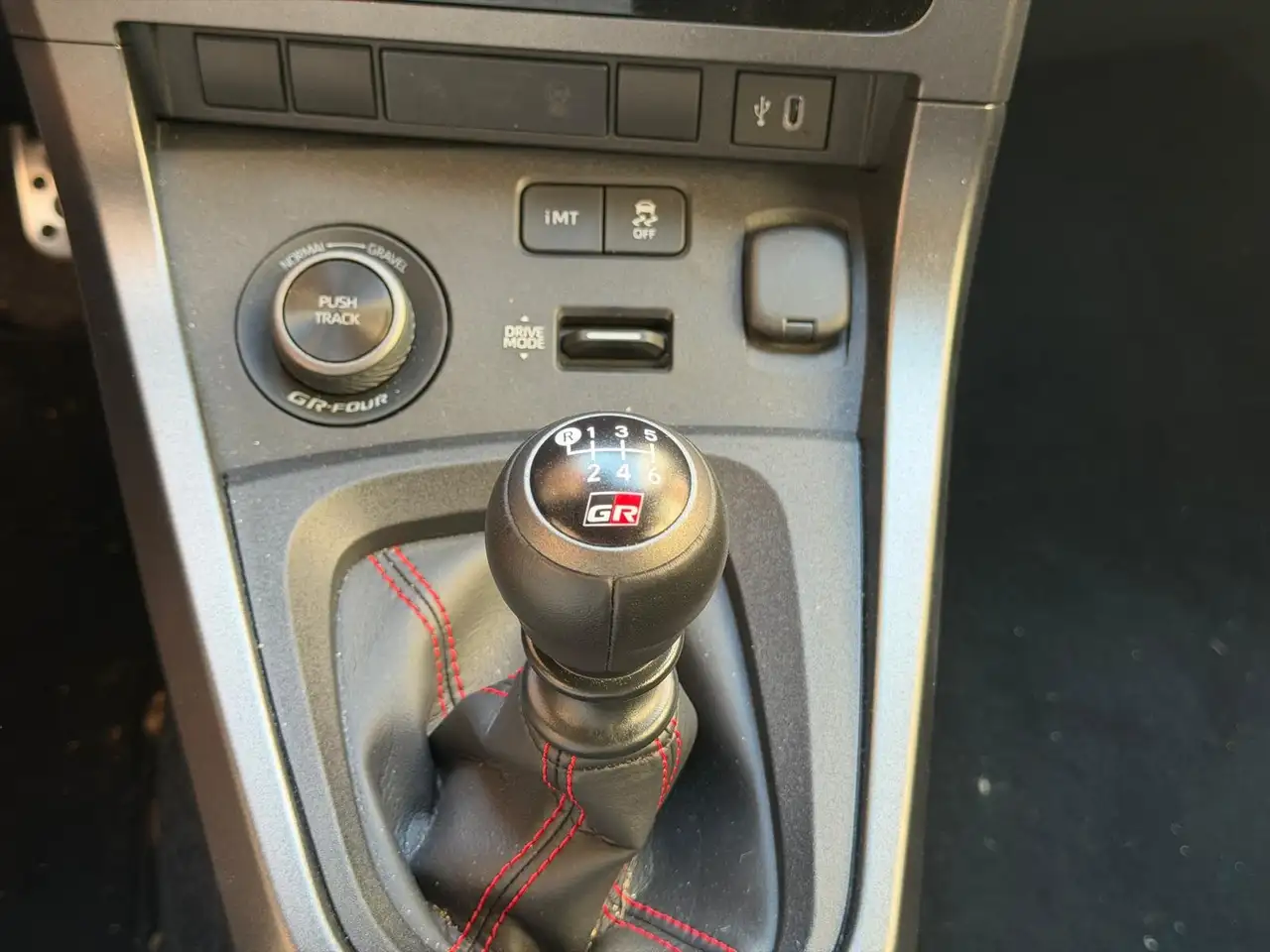 Toyota Yaris Yaris GR — photo 17