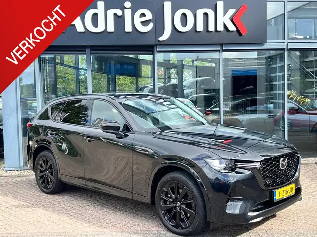 Mazda CX-60 2.5 e-SkyActiv PHEV 327pk 8AT AWD Homura TREKHAAK