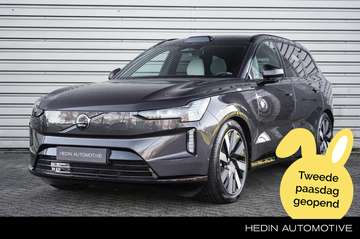 Twin Motor Performance Ultra 7p. | Google on Board