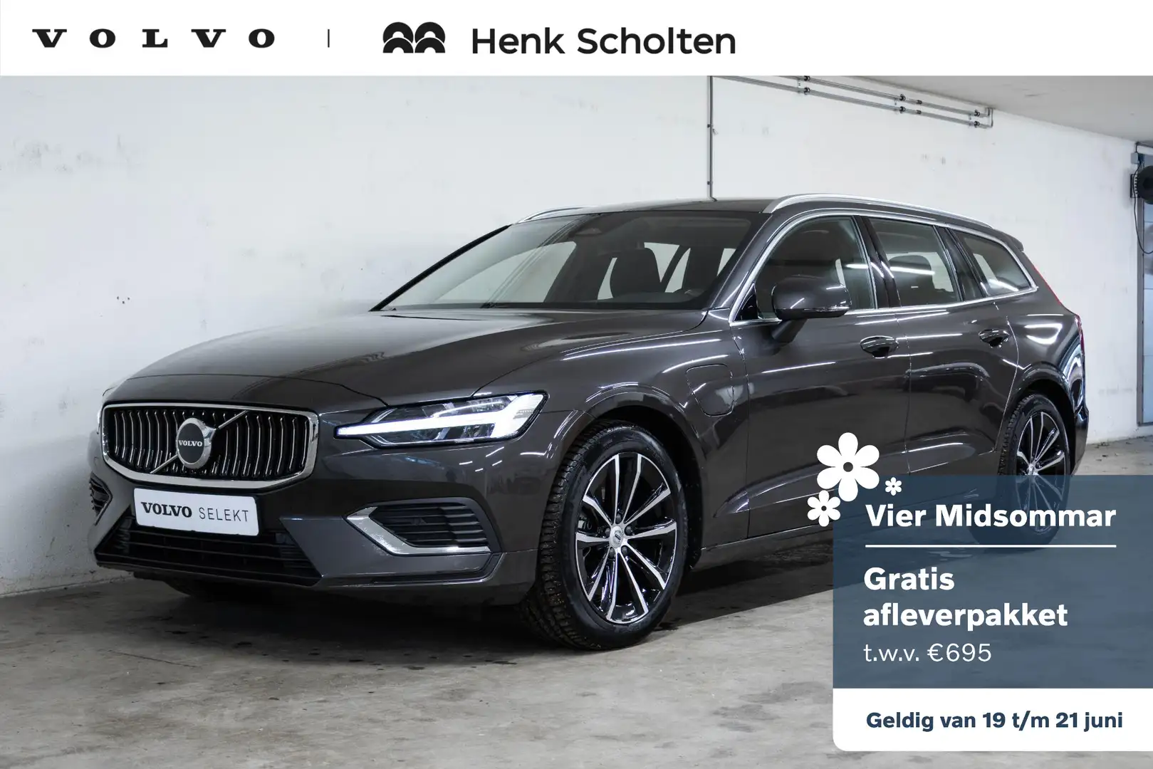 Volvo V60 T6 Automaat Plug-in hybrid AWD Essential Edition Gris - 1