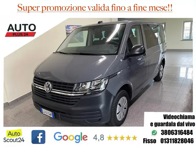 Volkswagen T6.1 Kombi 2.0 TDI Trendline PREZZO PIÙ IVA