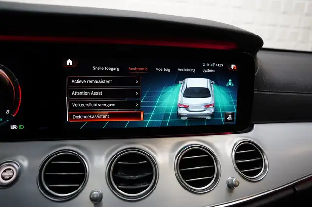 Mercedes-Benz E Class view 21