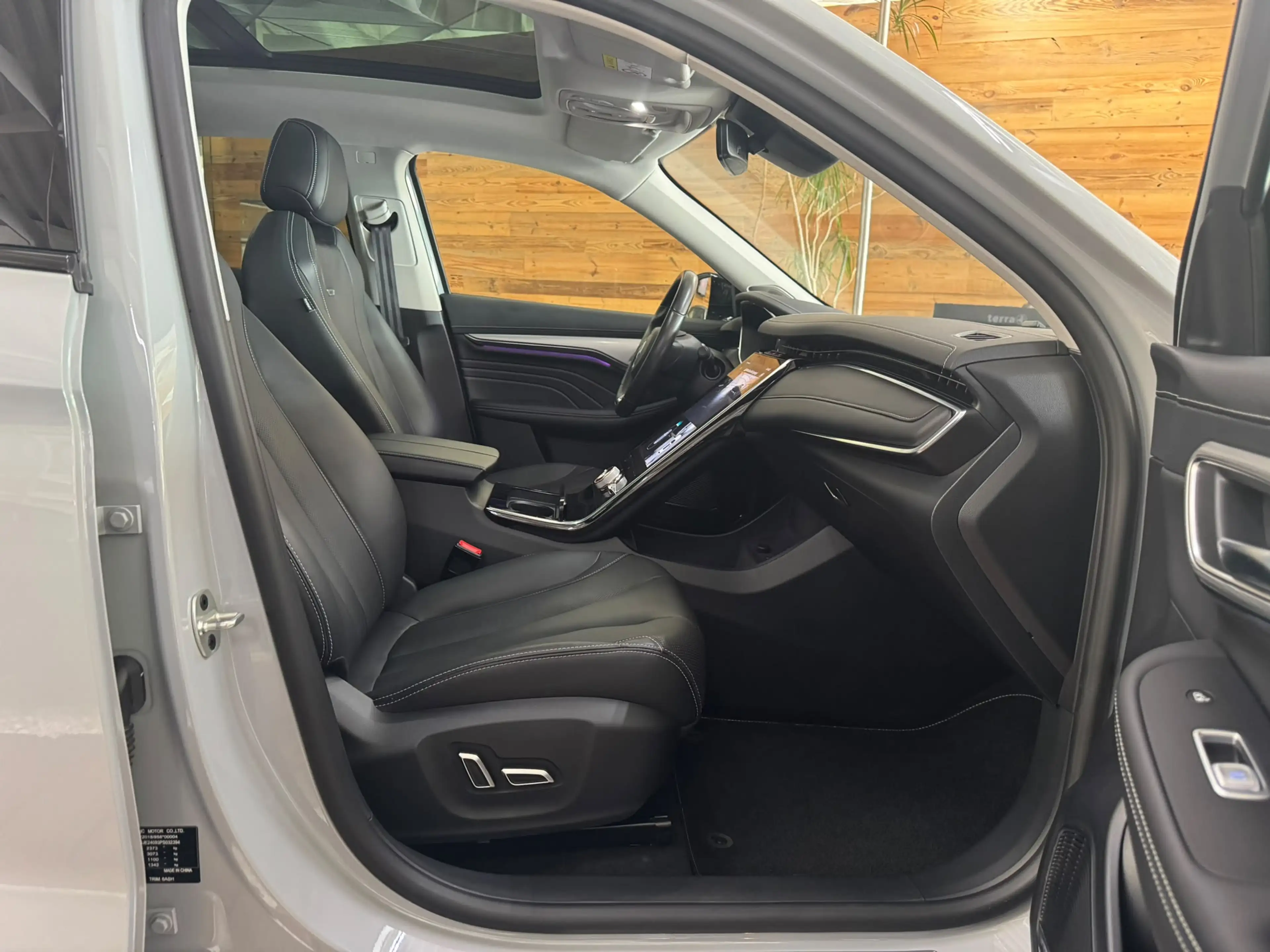 MG Marvel R Performance BOSE Pano Sitzbelüftung Mem — photo 11