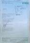 BMW 745 745i * 71.000 Kilometer * Memory * Tüv Silber - thumbnail 19