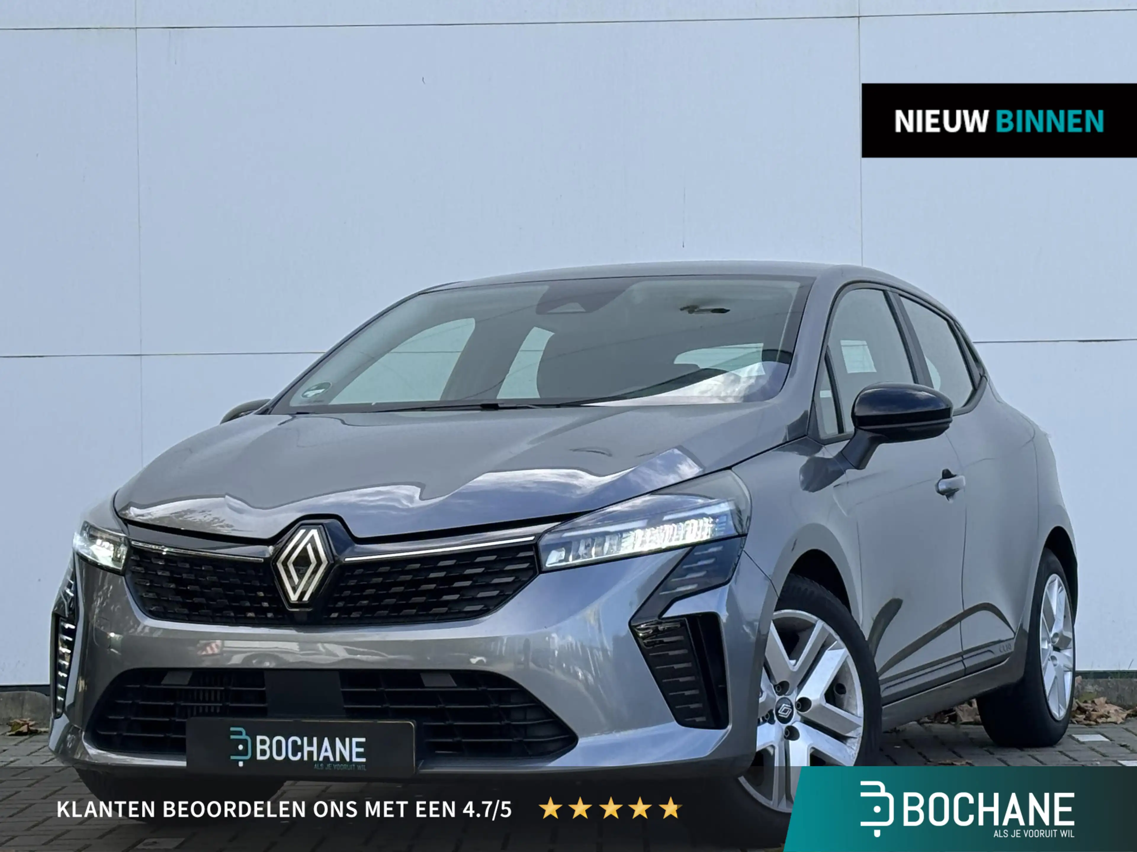 Renault Clio 1.0 TCe 90 GPF evolution l Pack Navigation l Achte