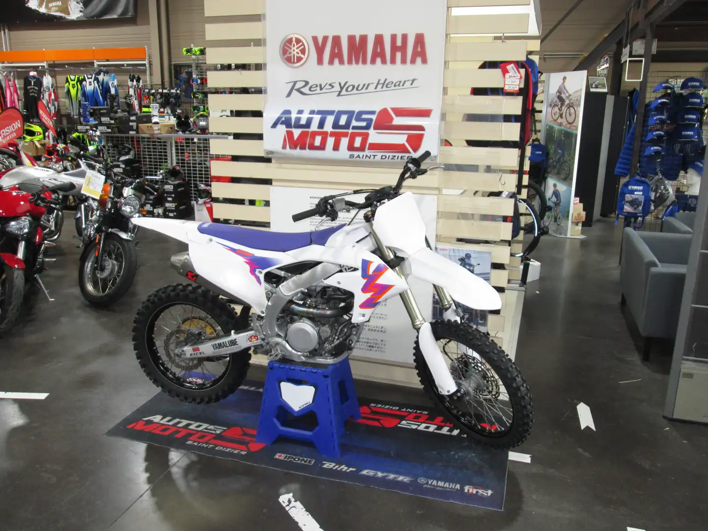 Yamaha Blanc - 2