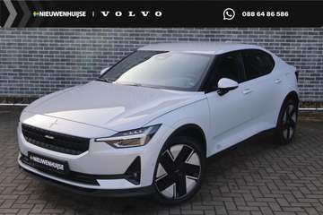 Long Range Single Motor 78 kWh | Pilot lite pack |