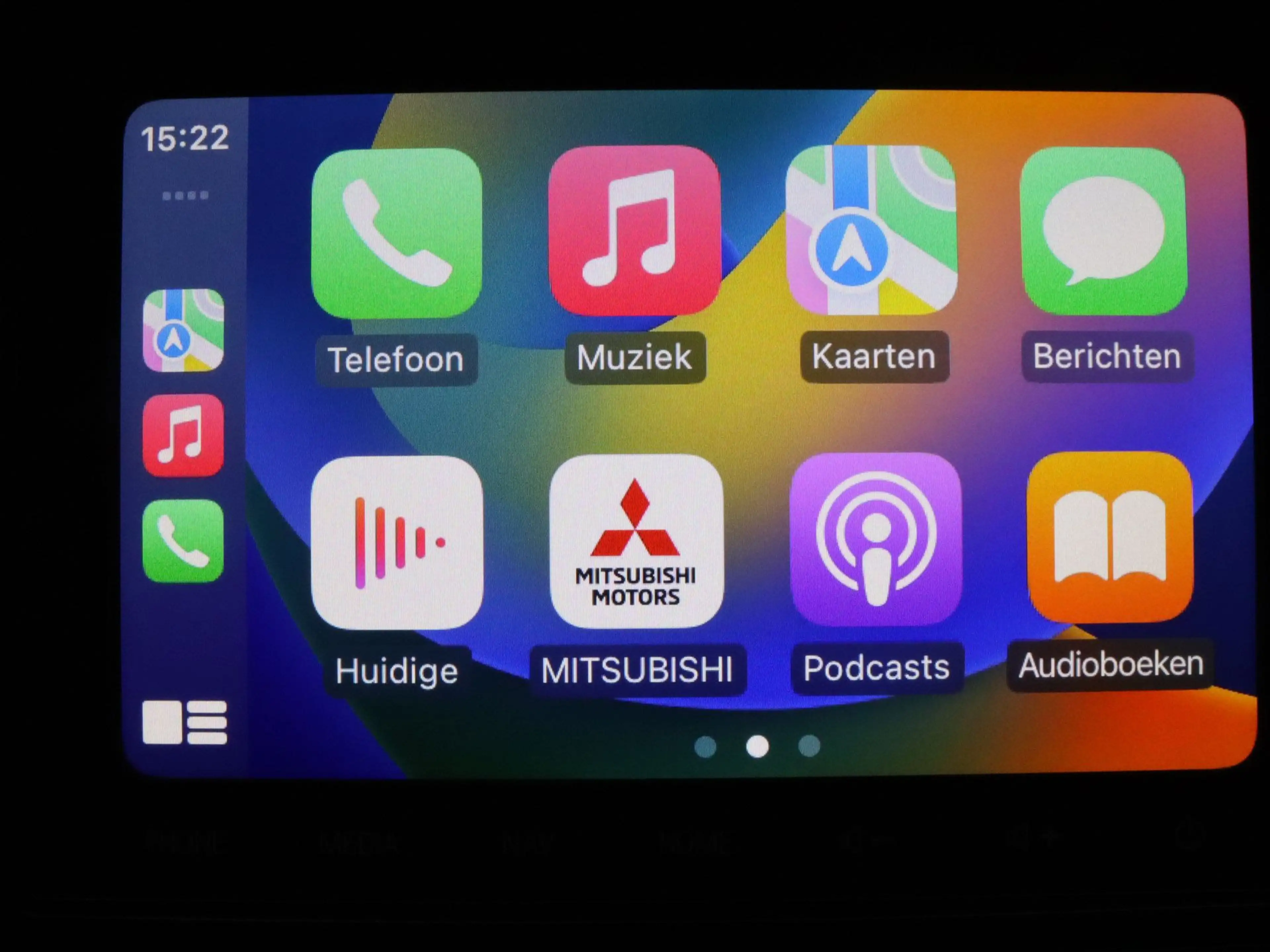 Mitsubishi Outlander 224pk PHEV Intense+ Apple Carplay/Android Auto | C — photo 9