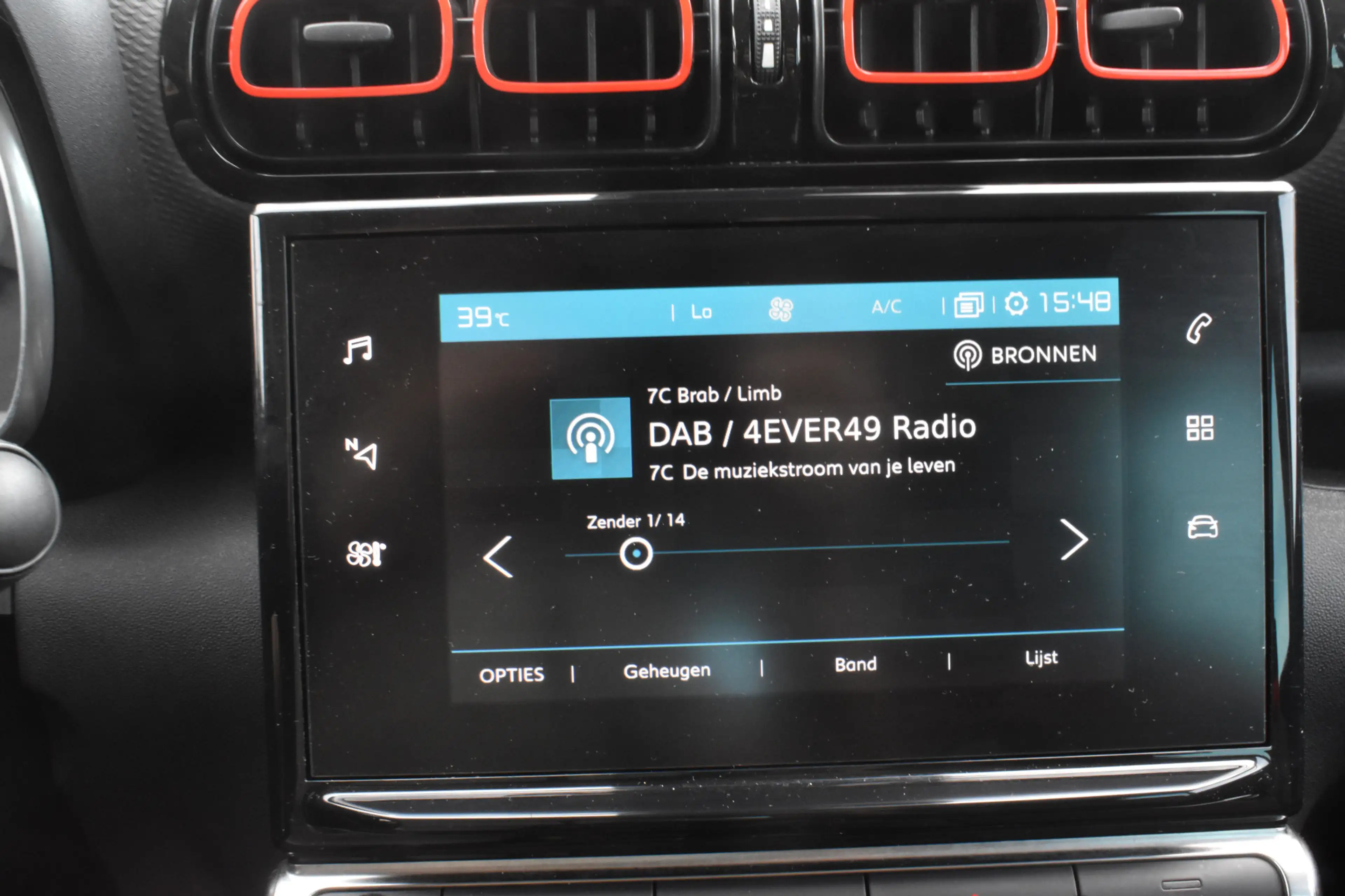 Citroen C3 Aircross PureTech 130 EAT6 Shine Automaat | Navigatie | air — photo 21