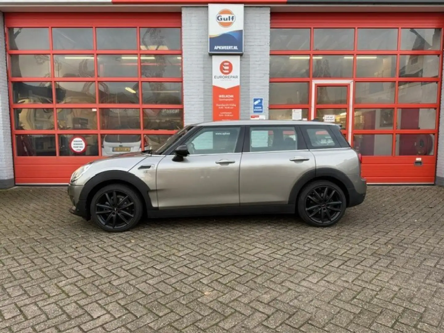 MINI 1.5 ONE BNS ED. Серый - 2