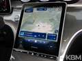 Mercedes-Benz CLE 180 CLE 180 Coupé AMG°PREM+°ROT°HuD°PAN°MEM°NIGHT° Білий - thumbnail 5