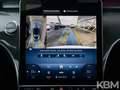 Mercedes-Benz CLE 180 CLE 180 Coupé AMG°PREM+°ROT°HuD°PAN°MEM°NIGHT° Білий - thumbnail 6