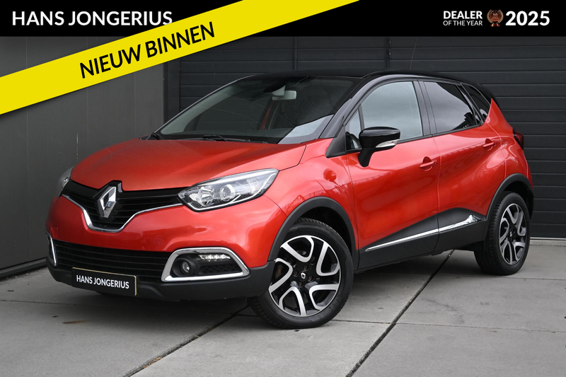 Renault Captur TCe 120 EDC Dynamique | AUTOMAAT | TREKHAAK | CAME