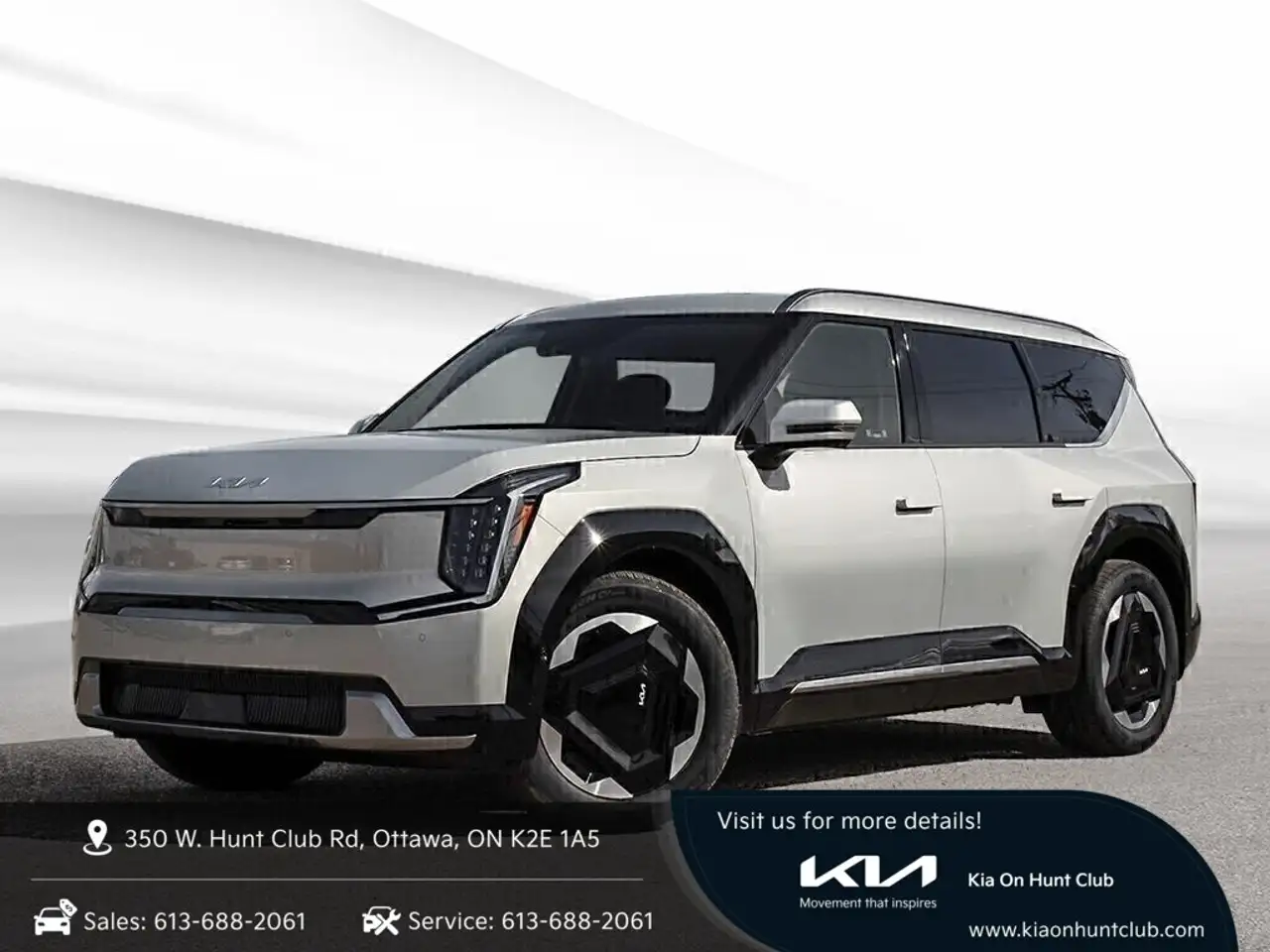 2026 Kia EV9