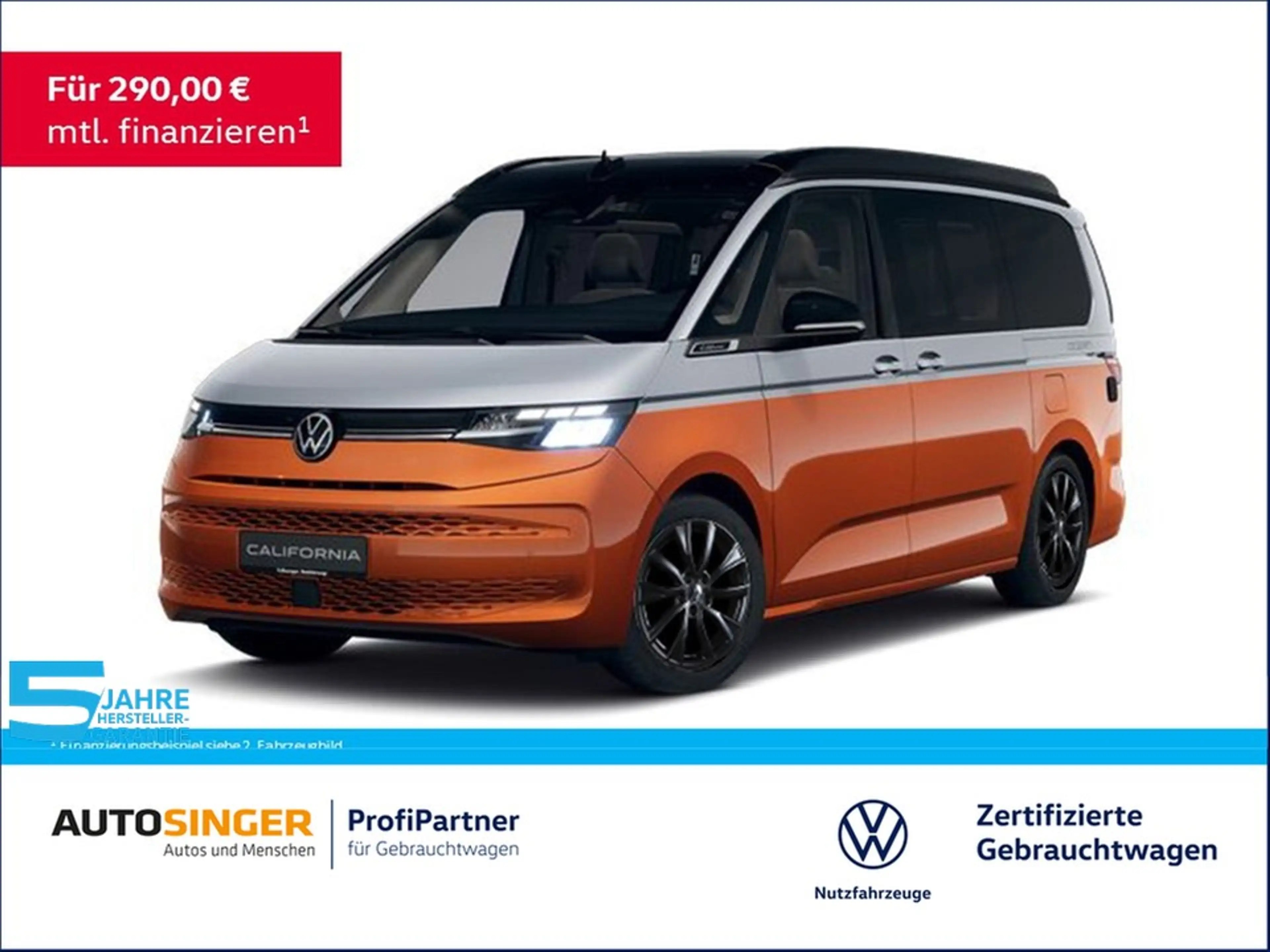 Volkswagen T7 California Ocean eHybrid 4M *AHK*IQ-L*AREA*