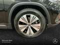 Mercedes-Benz EQA 250 ELECTRICART+ADVANCED+KAMERA+SPUR Schwarz - thumbnail 5