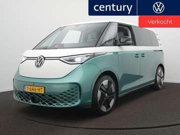 1st Max 77kWh 360 camera - Side Assist - IQ light