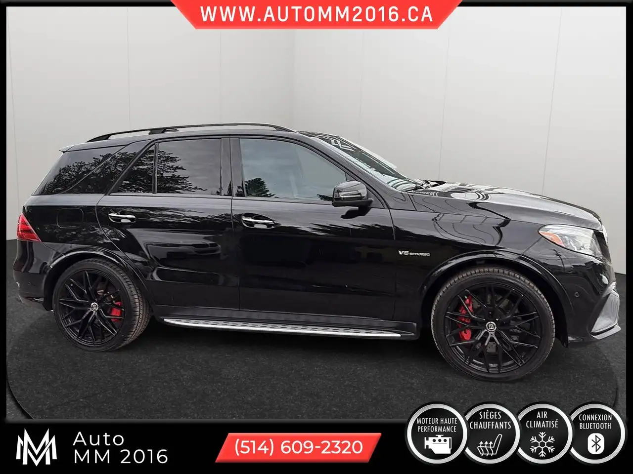 Mercedes-Benz GLE снимка Mercedes-Benz GLE