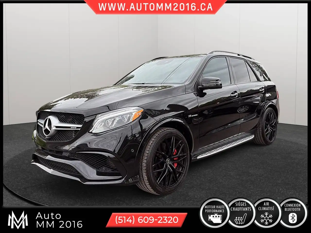 2016 Mercedes-Benz GLE