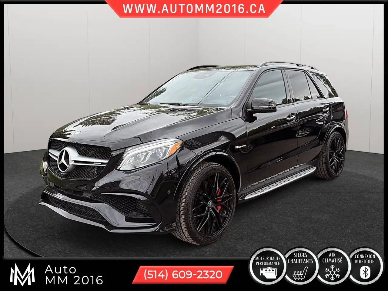 Mercedes-Benz GLE снимка Mercedes-Benz GLE