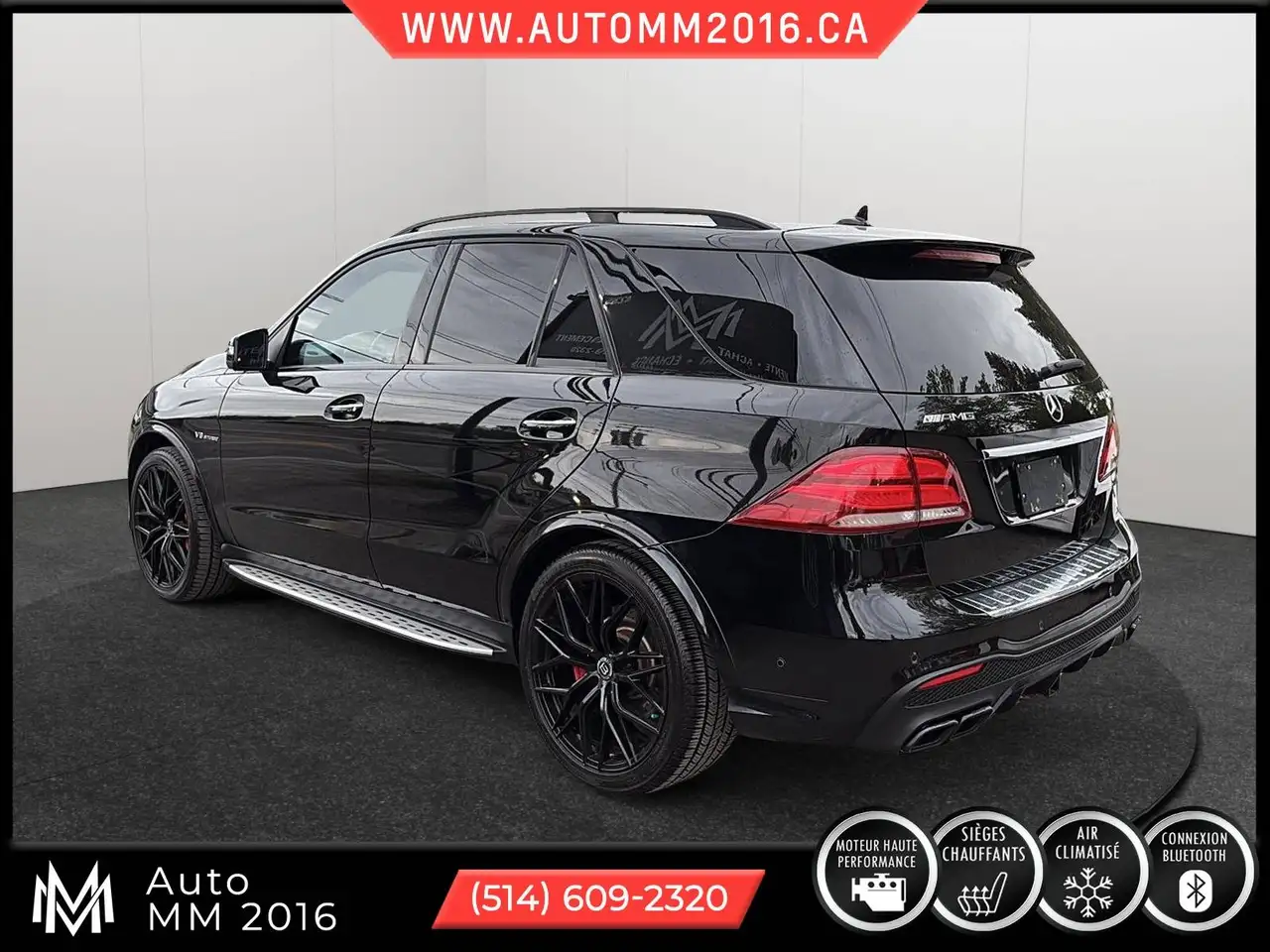 Mercedes-Benz GLE снимка Mercedes-Benz GLE