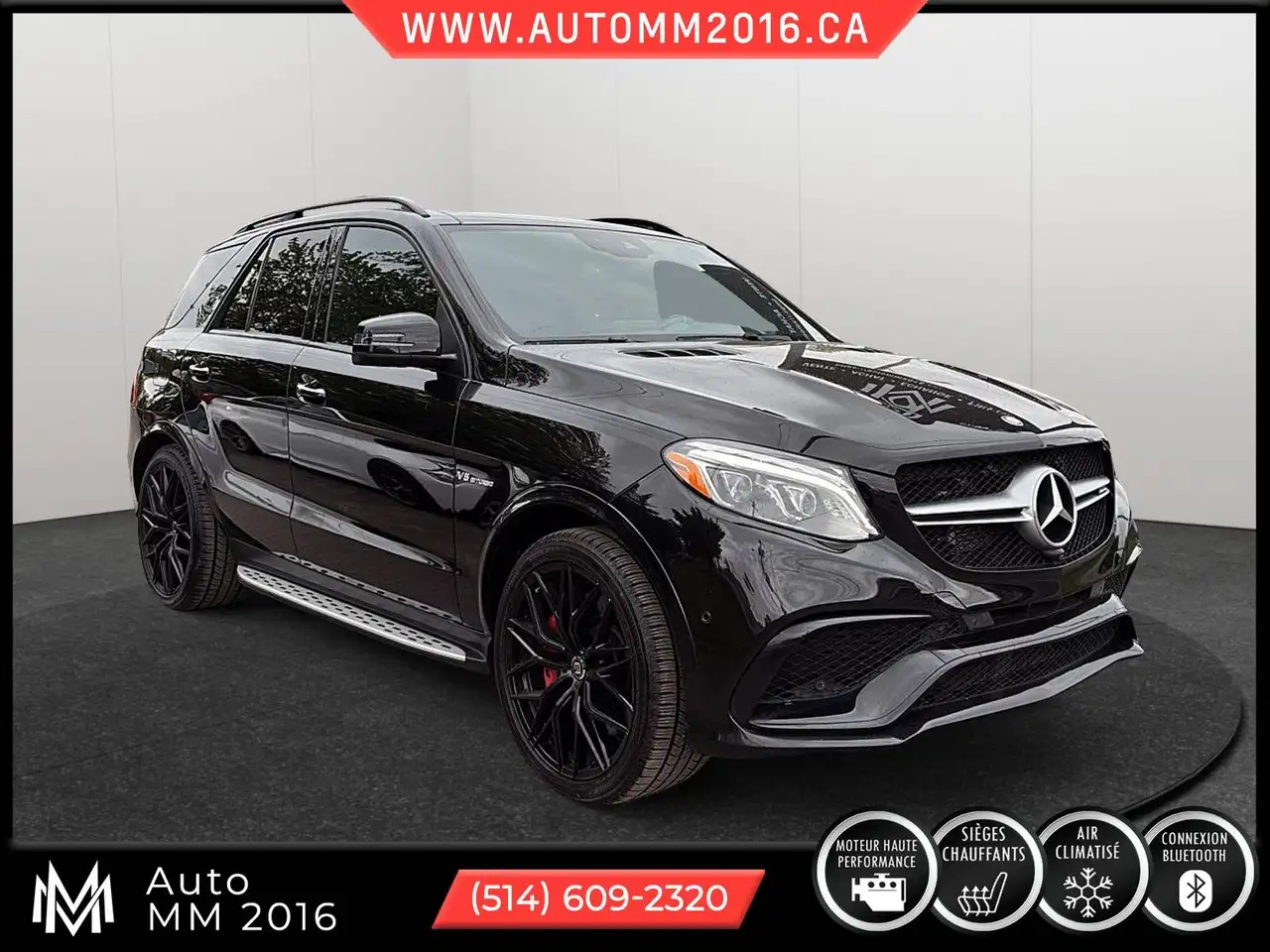 Mercedes-Benz GLE снимка Mercedes-Benz GLE