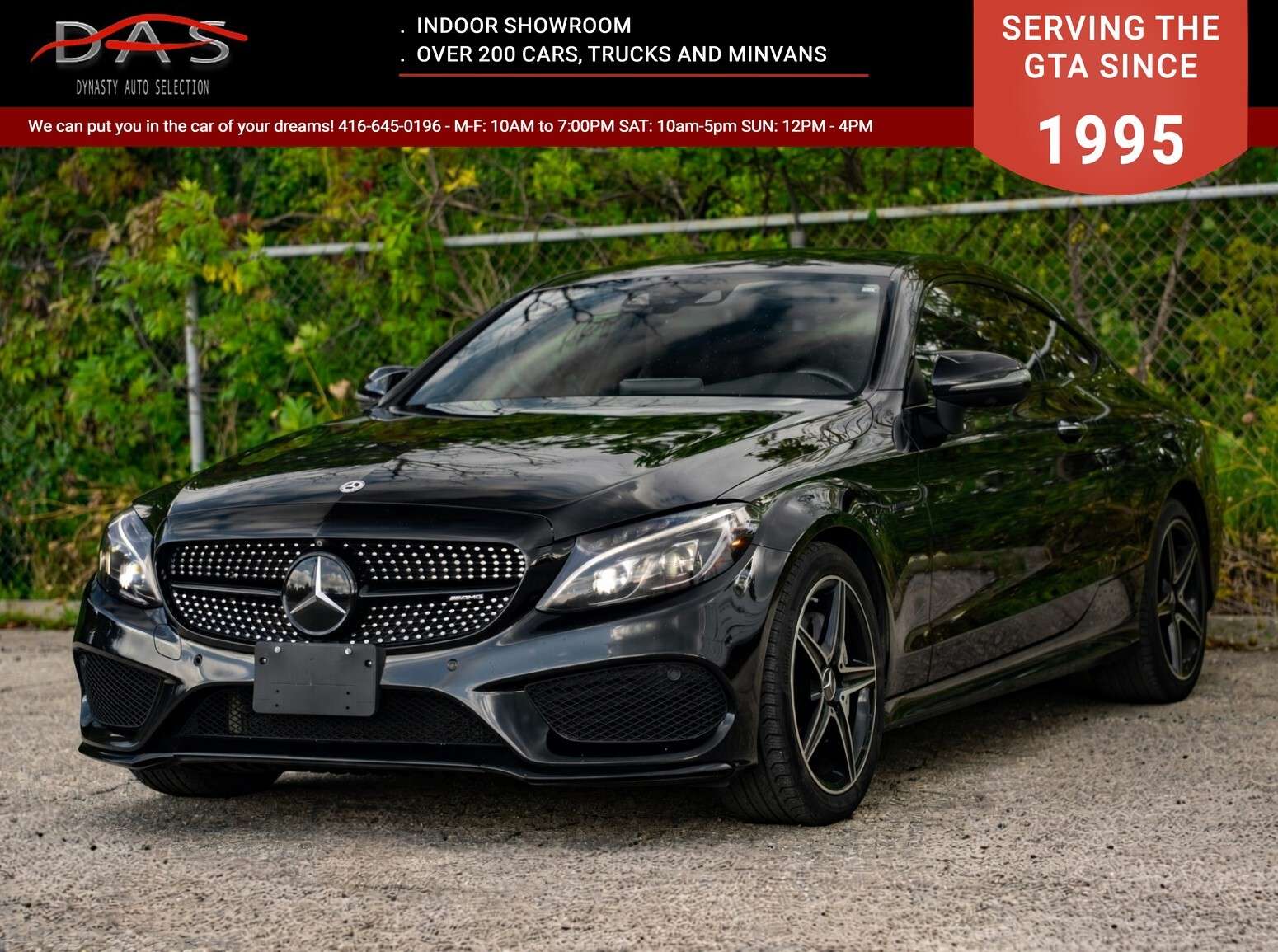 2018 Mercedes-Benz C-Class AMG C 43 4MATIC Coupe