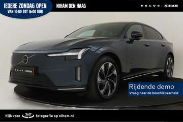 SINGLE MOTOR EXTENDED RANGE CORE 92 kWh -PANO.DAK|