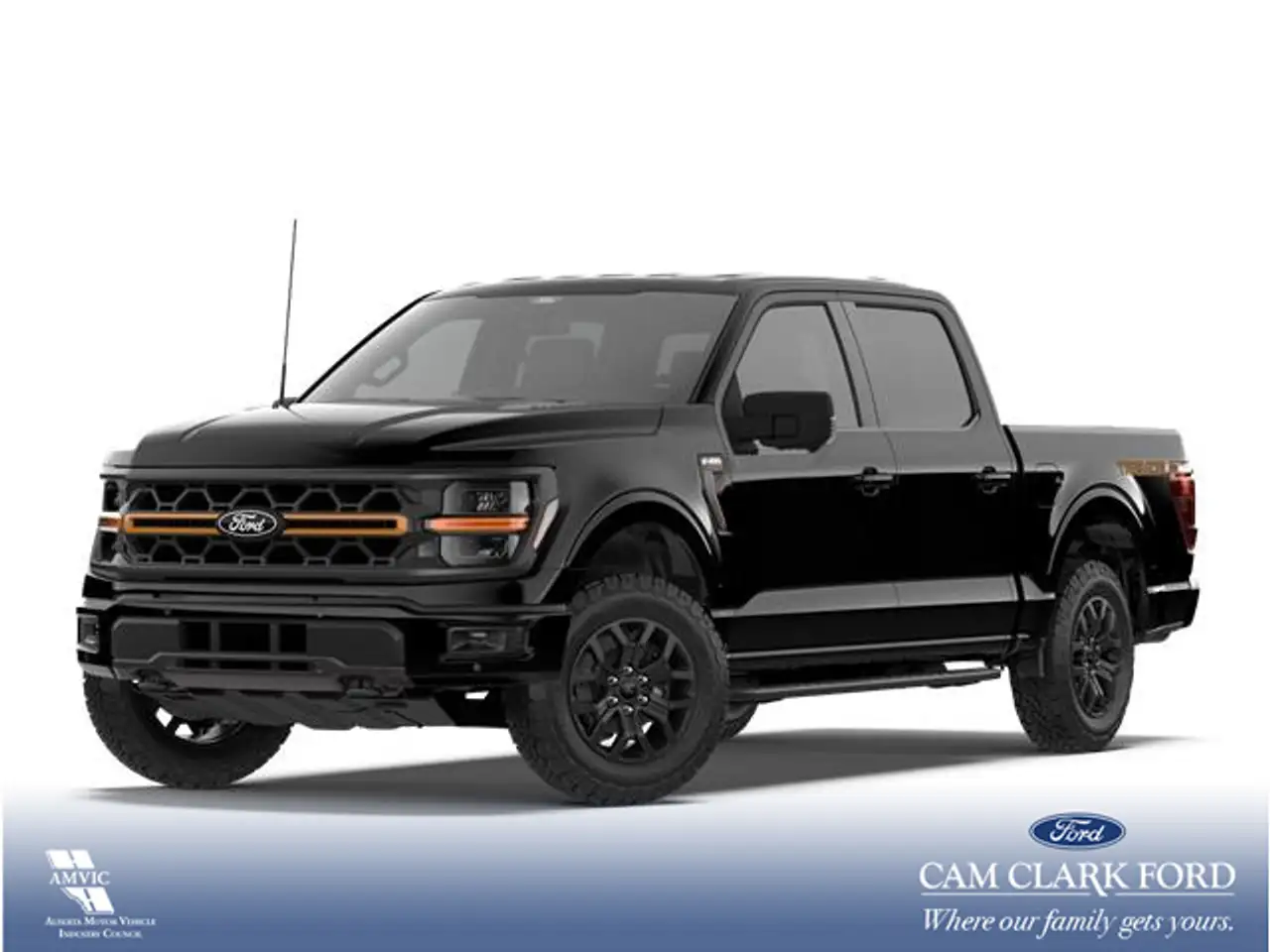 2026 Ford F 150