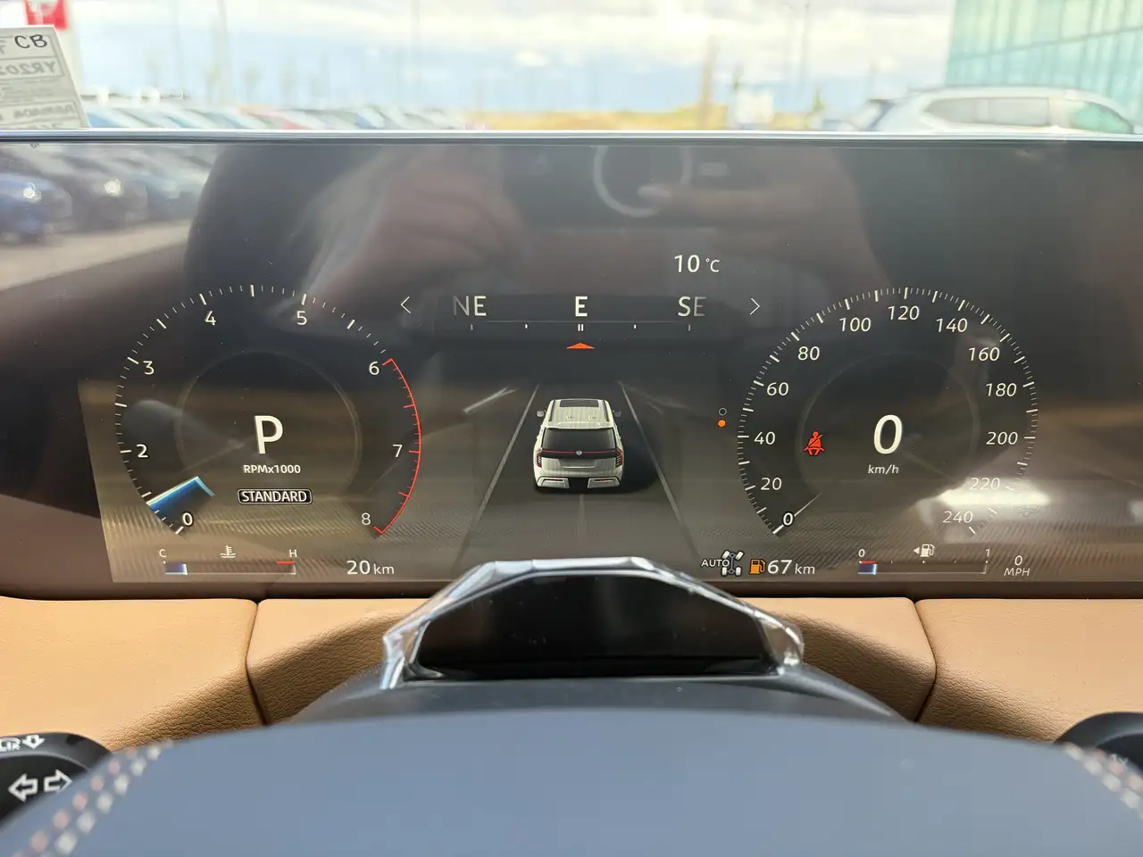 Nissan Armada снимка Nissan Armada
