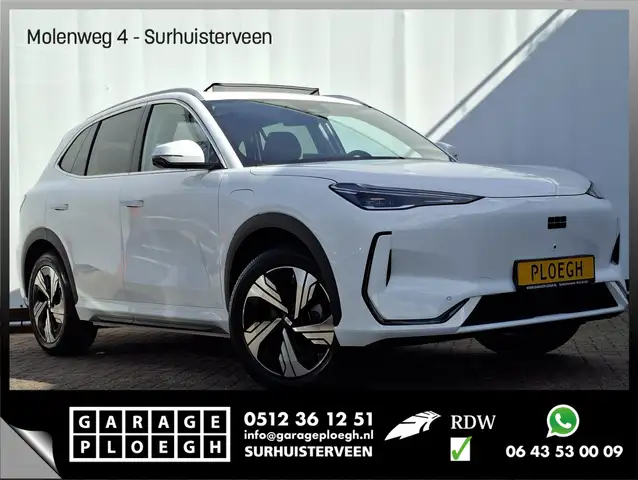 Geely E5 main image