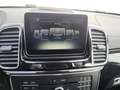 Mercedes-Benz GLE 350 d 4MATIC AIRMATIC AHK DISTRONIC PLUS Schwarz - thumbnail 16