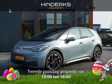 Life Pro 58 kWh | 90,86% SOH | Led | Adap. Cruise