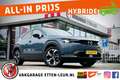 Mazda MX-30 REV 170 | Advantage | Plug-in hybride 9065km! Grijs - thumbnail 1
