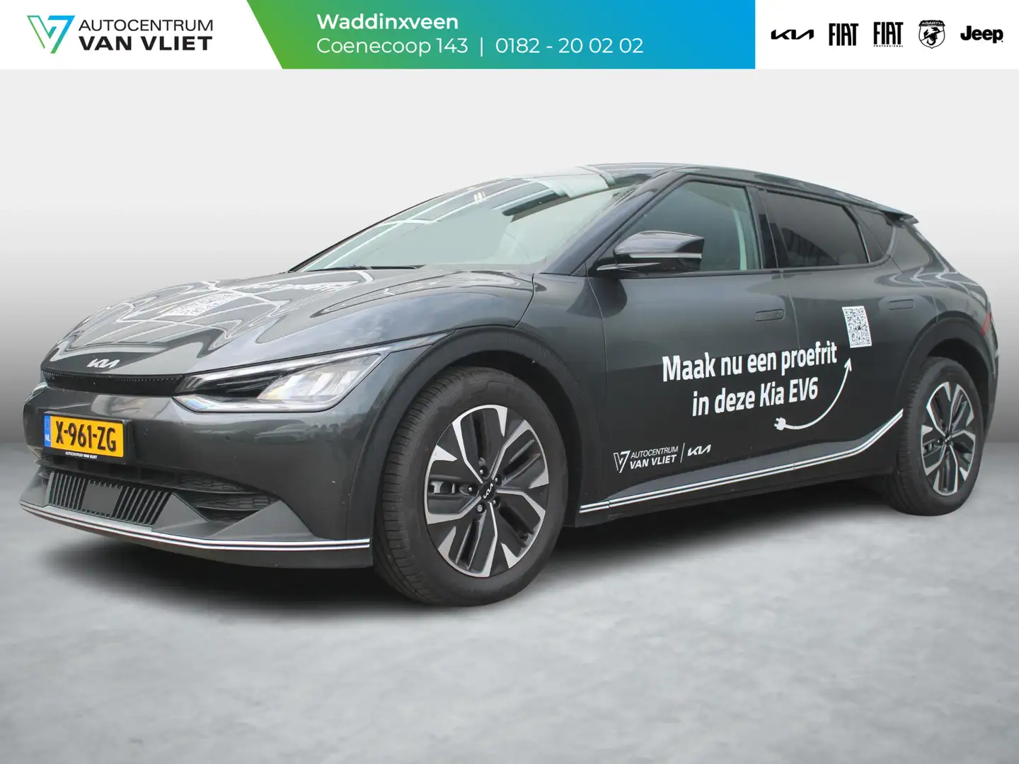 Kia EV6 Light Edition 58 kWh | LED | Clima | Adapt. Cruise Grijs - 1