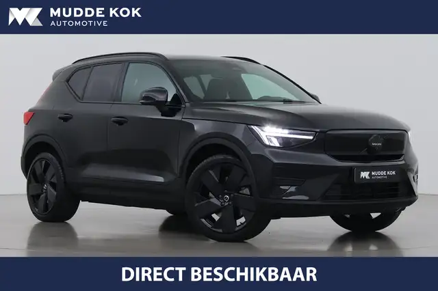Volvo EX40 Single Motor Extended Range Plus Black Edition | 8