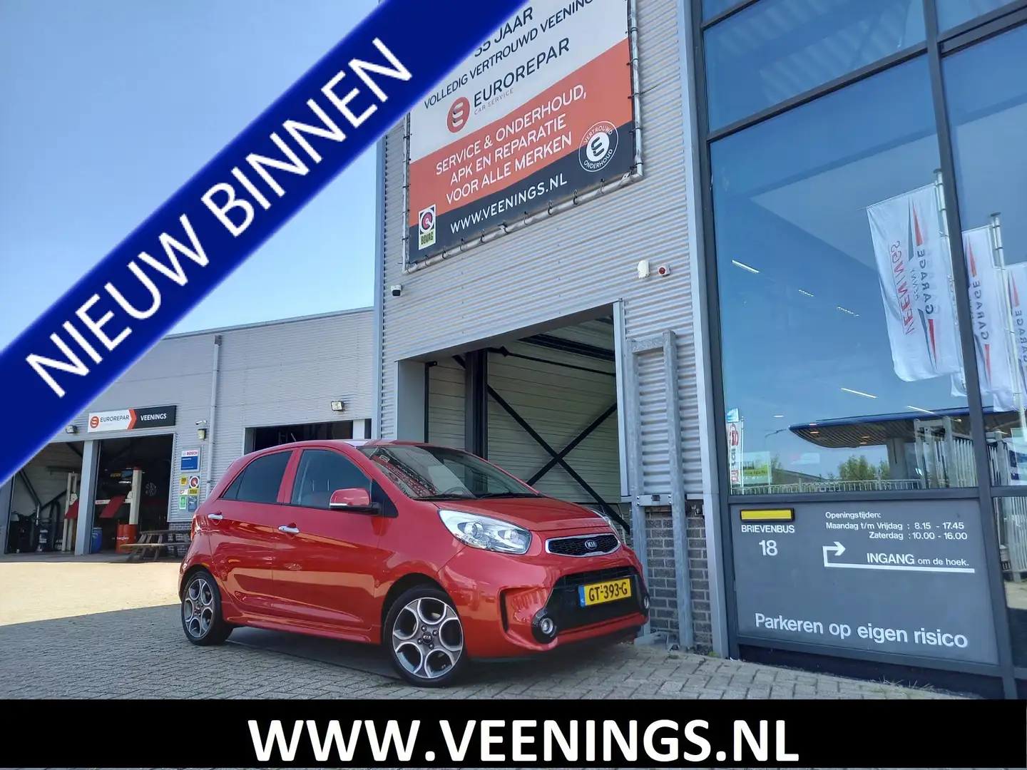 Kia Picanto 1.2 CVVT SportsLine - CLIMA - CRUISE - PDC - LM VE Rouge - 1