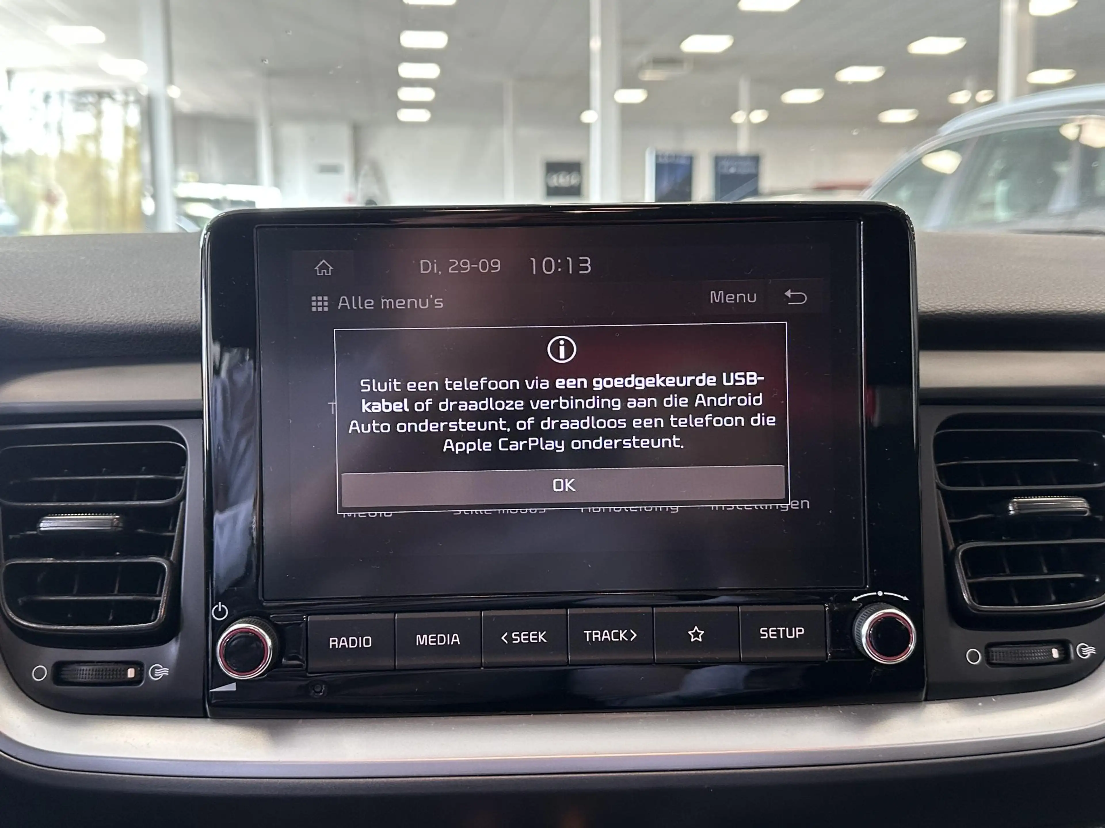 Kia Stonic 1.0 T-GDi MHEV DynamicLine — photo 11