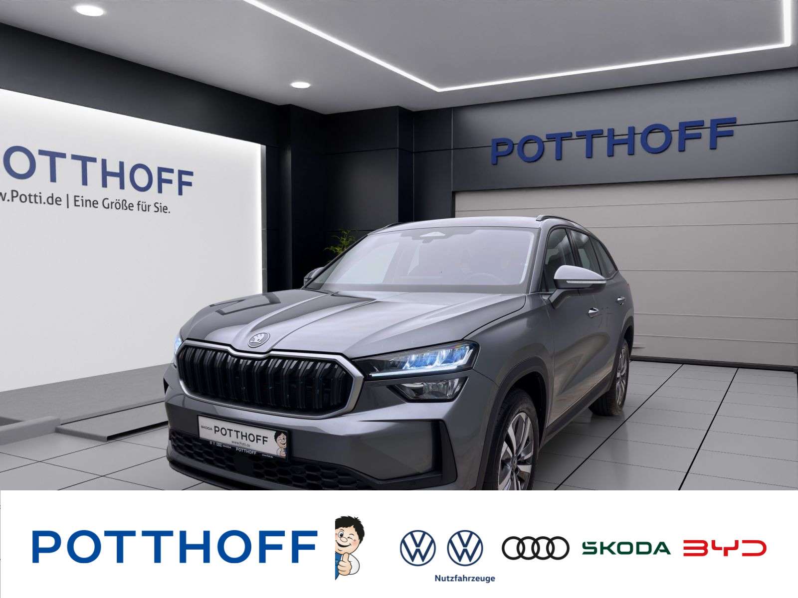 Skoda Kodiaq 2026