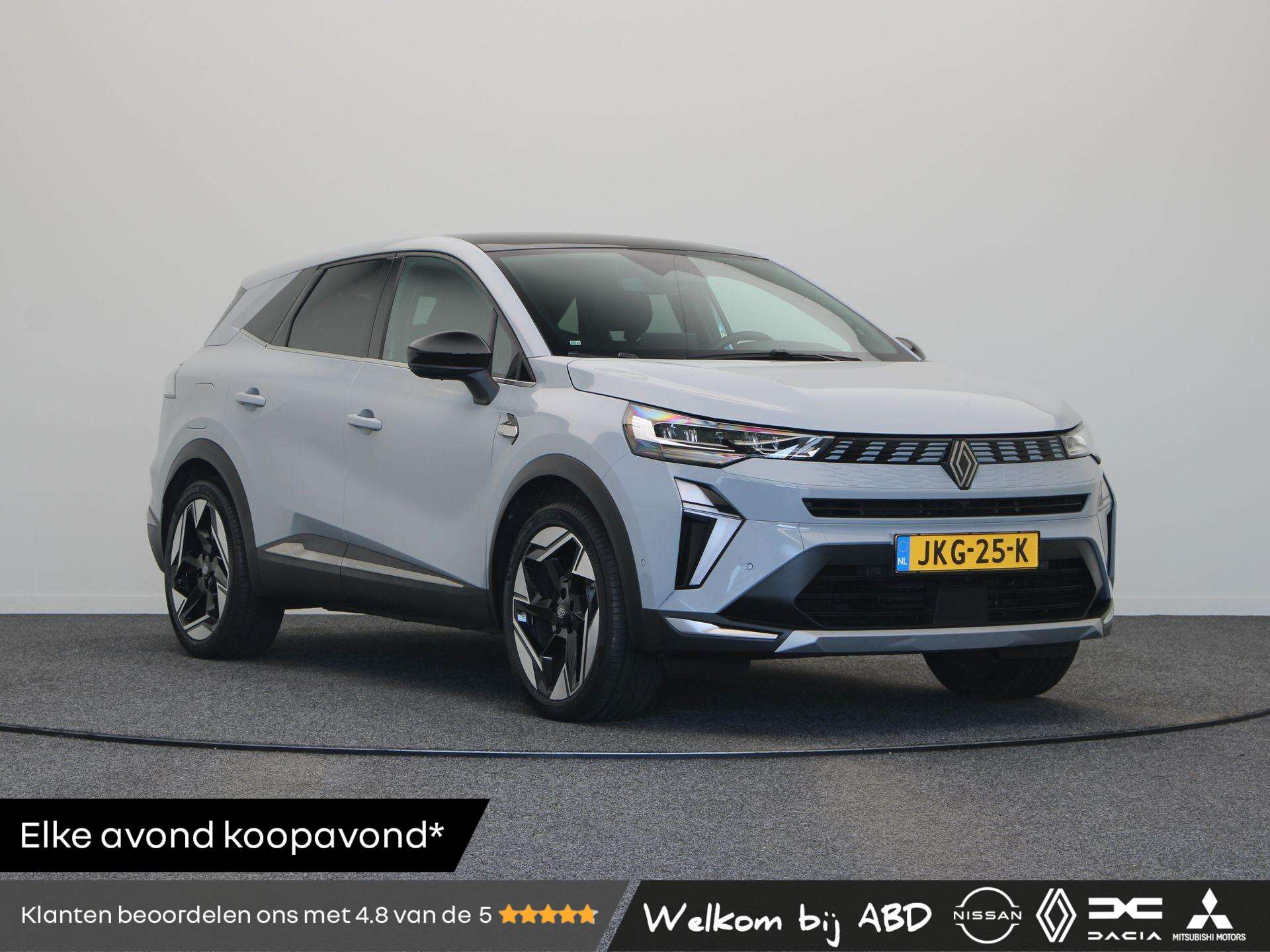 Renault Symbioz