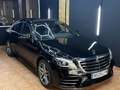 Mercedes-Benz MERCEDES-BENZ Clase S Berlina  Automático de 5 Pu Negro - thumbnail 2