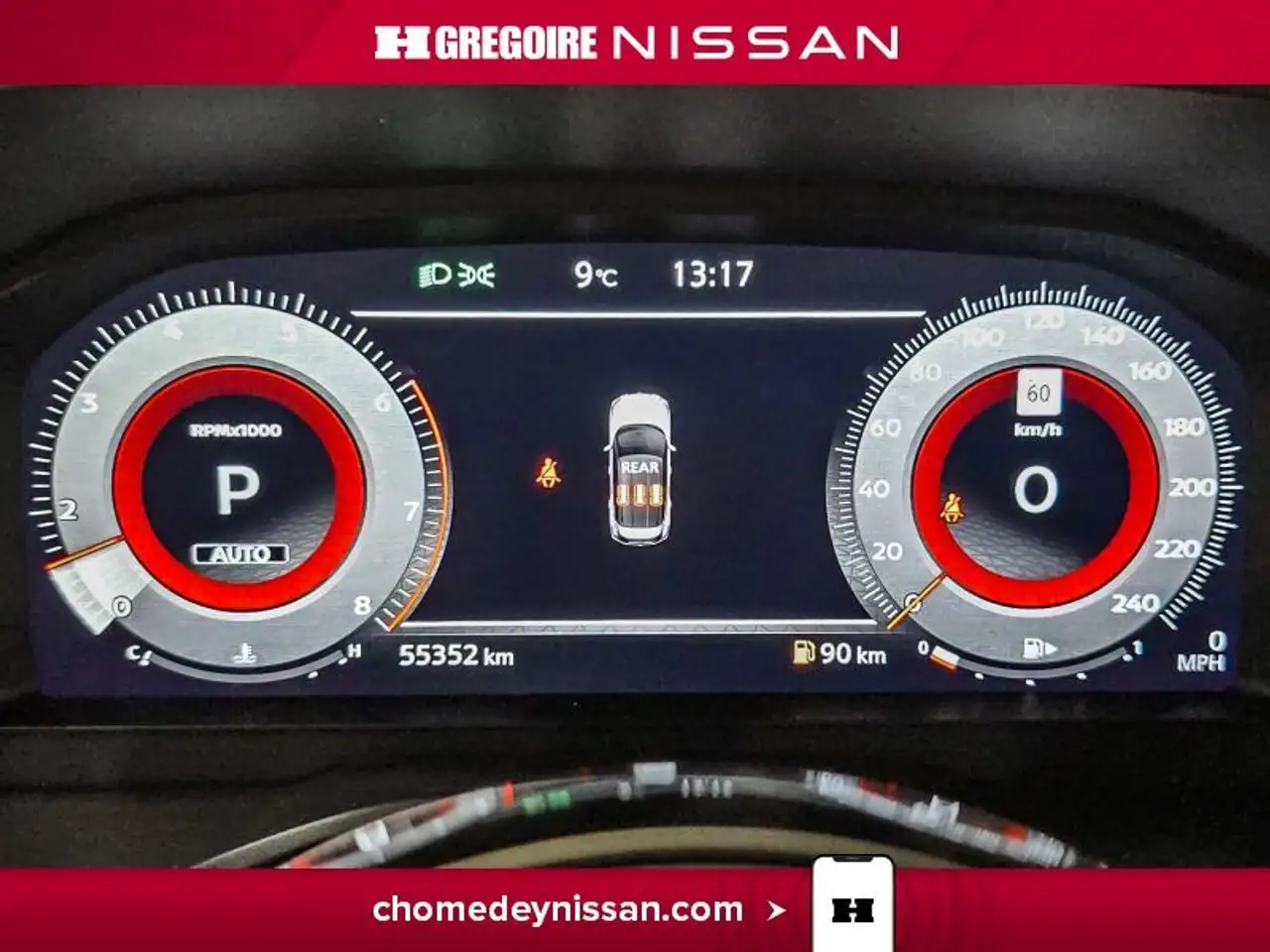Nissan Rogue снимка Nissan Rogue