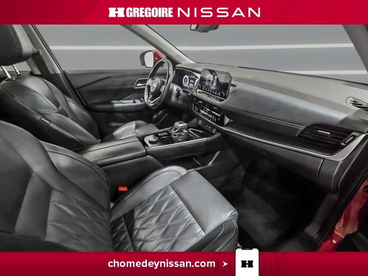 Nissan Rogue снимка Nissan Rogue