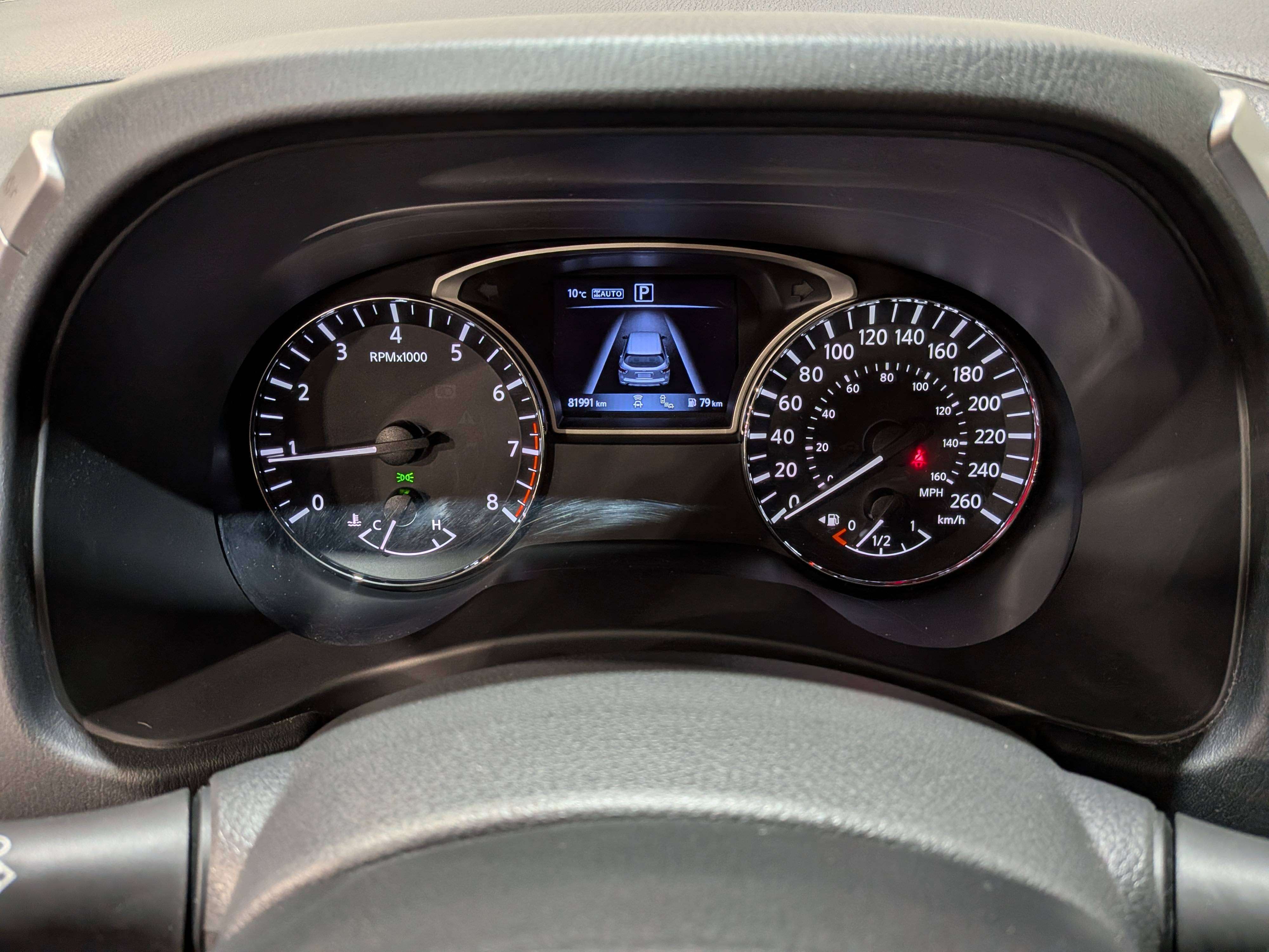 Nissan Pathfinder 2020